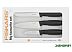 Набор ножей Fiskars 1014199 Набор ножей Fiskars 1014199
