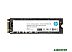 SSD HP S700 500GB 2LU80AA SSD HP S700 500GB 2LU80AA