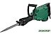 Отбойный молоток Favourite FSH 65D PROMO Отбойный молоток Favourite FSH 65D PROMO