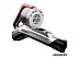 Пылесос Brayer BR4267 Пылесос Brayer BR4267