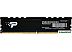 Оперативная память Patriot Signature Premium 16ГБ DDR5 4800МГц PSP516G480081H1 Оперативная память Patriot Signature Premium 16ГБ DDR5 4800МГц PSP516G480081H1