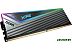 Оперативная память ADATA XPG Caster RGB 2x16ГБ DDR5 6400 МГц AX5U6400C3216G-DCCARGY Оперативная память ADATA XPG Caster RGB 2x16ГБ DDR5 6400 МГц AX5U6400C3216G-DCCARGY