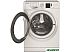 Стиральная машина Hotpoint-Ariston NSS 5015 H RU Стиральная машина Hotpoint-Ariston NSS 5015 H RU