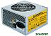 Блок питания CHIEFTEC iArena 550W (GPA-550S) Блок питания CHIEFTEC iArena 550W (GPA-550S)