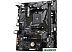 Материнская плата Gigabyte A520M K (rev. 1.0) Материнская плата Gigabyte A520M K (rev. 1.0)