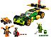 Конструктор Lego Ninjago Гоночный автомобиль ЭВО Ллойда 71763