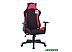 Кресло Brabix GT Racer GM-101 (черный/красный) Кресло Brabix GT Racer GM-101 (черный/красный)