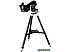 Телескоп Sky-Watcher MAK102 AZ-GTe SynScan GOTO Телескоп Sky-Watcher MAK102 AZ-GTe SynScan GOTO