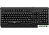 Клавиатура SVEN KB-G9450 Клавиатура SVEN KB-G9450