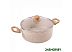 Кастрюля Endever Stone-Beige-24С Кастрюля Endever Stone-Beige-24С
