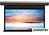 Проекционный экран Lumien Master Picture 305x305 (LMP-100107)