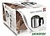 Молочник Beka Bain Marie 12040154 Молочник Beka Bain Marie 12040154