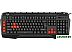 Клавиатура SVEN KB-G8800 Клавиатура SVEN KB-G8800