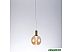 Подвесная люстра Arte Lamp Valley A1023SP-1PB Подвесная люстра Arte Lamp Valley A1023SP-1PB