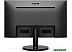 Монитор Philips 220V8L5/00