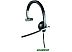 Наушники Logitech USB Headset Mono H650e (981-000513) Наушники Logitech USB Headset Mono H650e (981-000513)