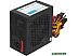 Блок питания Navan NKS-400W Блок питания Navan NKS-400W