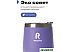 Термокружка RoadLike Mug 350мл (фиолетовый)