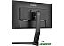 Монитор Iiyama G-Master GB2590HSU-B1