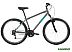 Велосипед Altair MTB HT 27.5 1.0 р.17 2022 (темно-серый) Велосипед Altair MTB HT 27.5 1.0 р.17 2022 (темно-серый)