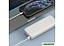 Внешний аккумулятор Borofone BJ1A Olymp PD+QC3.0 20000mAh (белый)