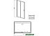 Душевая дверь Radaway Premium Plus DWJ (137 - 141) (33323-01-01N) Душевая дверь Radaway Premium Plus DWJ (137 - 141) (33323-01-01N)