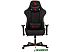 Кресло A4Tech Bloody GC-850 (черный) Кресло A4Tech Bloody GC-850 (черный)