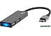 USB-хаб Ritmix CR-4201 Metal USB-хаб Ritmix CR-4201 Metal