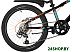 Детский велосипед Novatrack Extreme 6.D 2021 (20SH6D.EXTREME.BK21) Детский велосипед Novatrack Extreme 6.D 2021 (20SH6D.EXTREME.BK21)