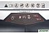 Уничтожитель документов HSM Shredstar X13-4х37 Уничтожитель документов HSM Shredstar X13-4х37