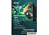 Телевизор MAUNFELD MLT32HSX02 Телевизор MAUNFELD MLT32HSX02
