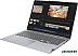 Ноутбук Lenovo ThinkBook 16 G4+ IAP 21CY003KPB Ноутбук Lenovo ThinkBook 16 G4+ IAP 21CY003KPB
