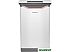 Очиститель воздуха Clever&Clean Healthair UV-07