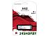 SSD Kingston NV2 4TB SNV2S/4000G SSD Kingston NV2 4TB SNV2S/4000G