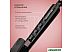 Круглая плойка Galaxy Line GL4640 Круглая плойка Galaxy Line GL4640