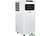 Мобильный кондиционер Hisense W-series AP-09CR4GKWS00 Мобильный кондиционер Hisense W-series AP-09CR4GKWS00