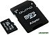 Карта памяти QUMO QM128GMICSDXC10U1 (128Gb) с адаптером