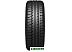 Шина летняя BELSHINA Artmotion Бел-256 185/60R14 82H Шина летняя BELSHINA Artmotion Бел-256 185/60R14 82H