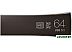 USB Flash Samsung BAR Plus 64GB (титан) (MUF-64BE4/APC)