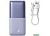 Внешний аккумулятор Baseus Bipow Pro Digital Display Fast Charge 20W Overseas Edition 10000mAh (фиол