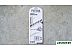 Ножницы технические Total THSCRS812801 Ножницы технические Total THSCRS812801