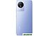 Смартфон Vivo Y02 2GB/32GB (сиреневый)