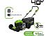 Газонокосилка Greenworks GD40LM46SPK8 2506807UH (с 1-им АКБ)