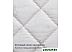Детский матрас Plitex Flex Cotton Oval 125х65 (ФК-01/3)