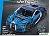 Конструктор CaDa Detech Bugatti C51053W