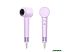 Фен Dreame Hairdryer Gleam Purple AHD12A (фиолетовый)
