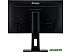 Монитор Iiyama ProLite XUB2492HSN-B1