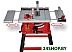 Станок Einhell TC-TS 2225 U 4340515 Станок Einhell TC-TS 2225 U 4340515