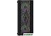 Корпус Powercase Mistral P4B