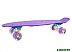Пенниборд RGX PNB-01GW (фиолетовый) Пенниборд RGX PNB-01GW (фиолетовый)